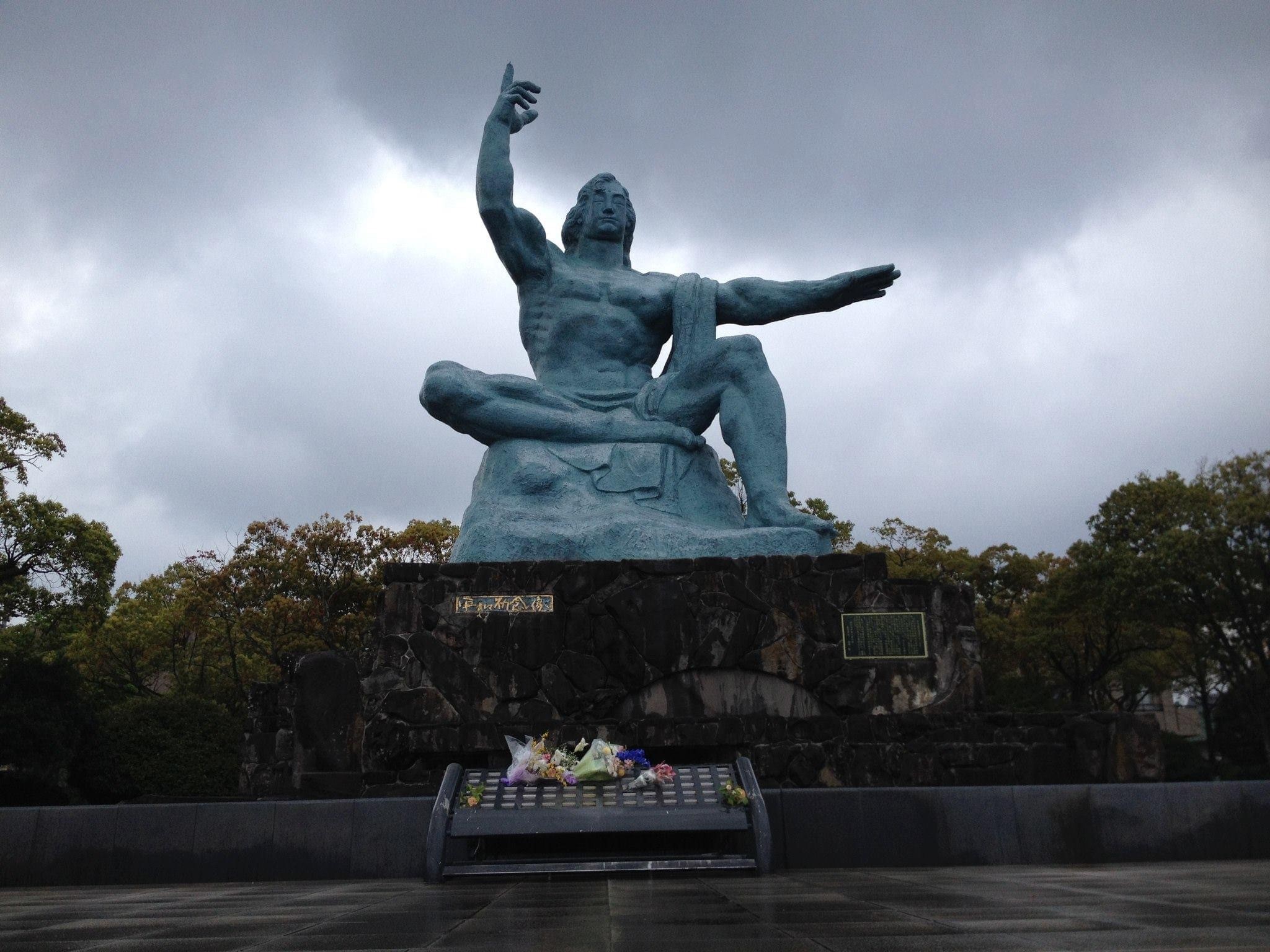 Statue in Nagasaki Peace Park was designed by sculptor Seibou Kitamura.