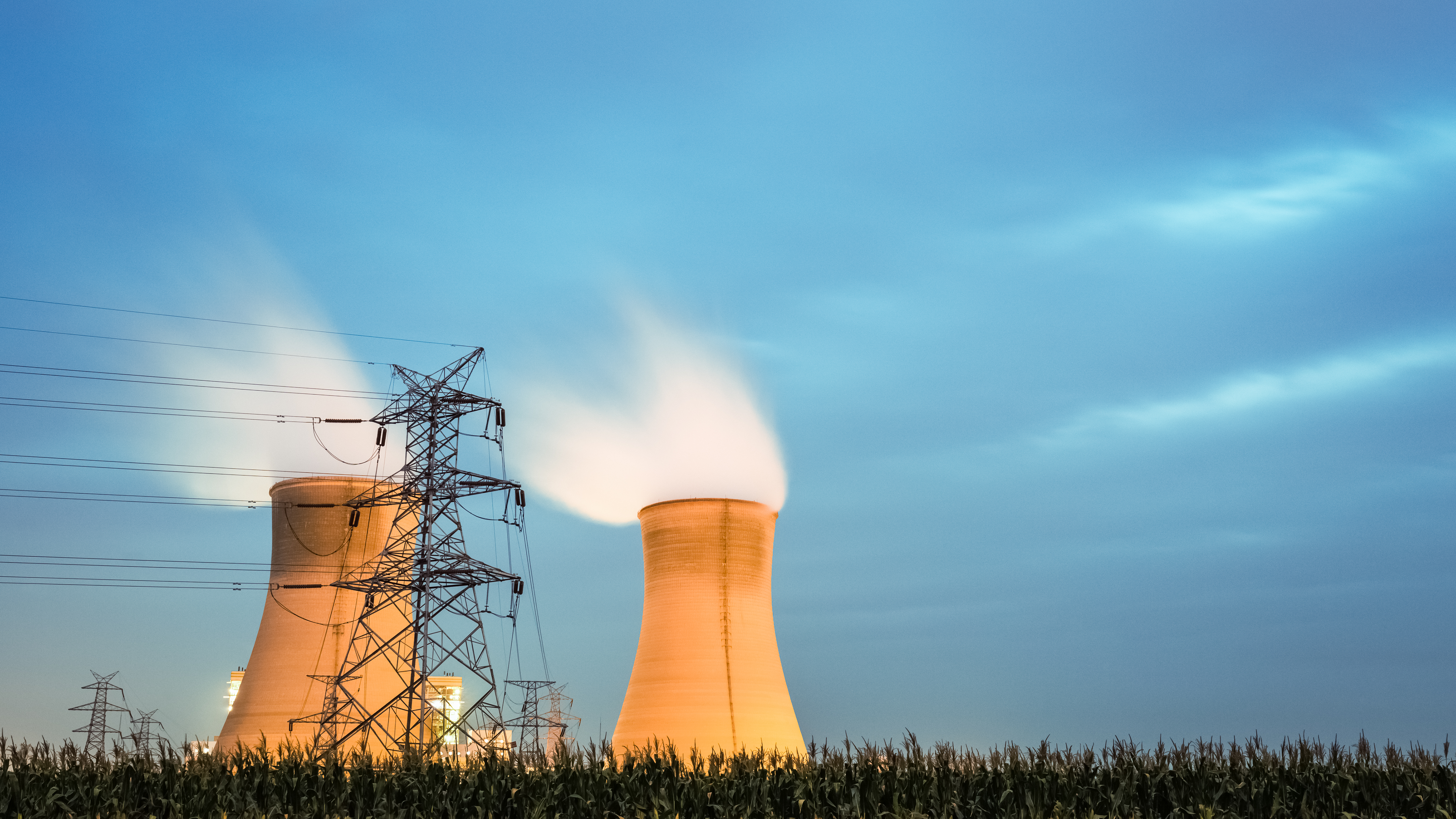 Cooling tower of power plant