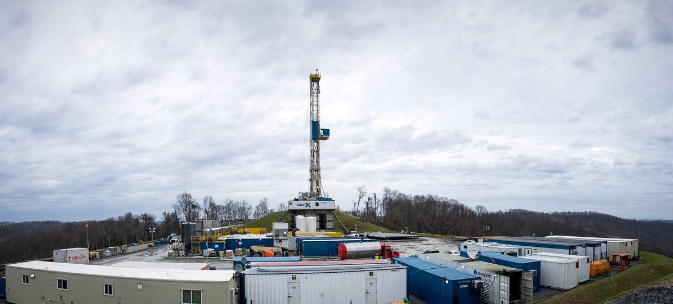 Blacksville shale gas site NETL photo 