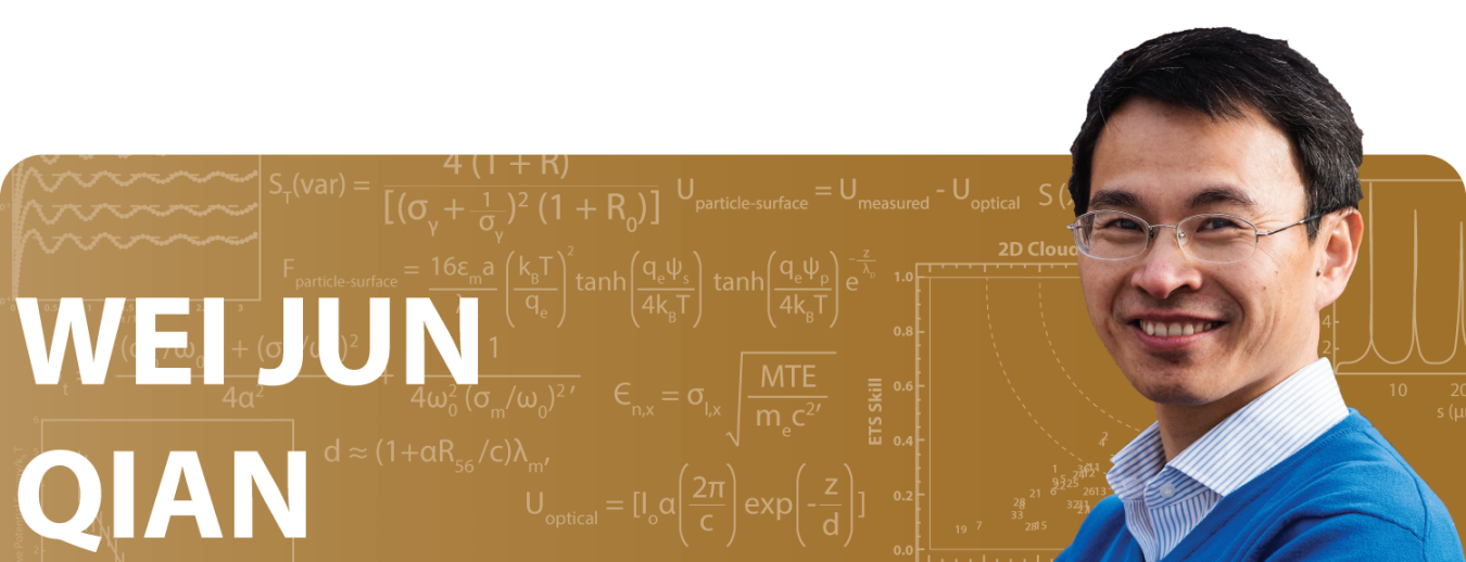 Wei-Jun Qian is a 2010 Early Career Award winner and staff scientist at the Pacific Northwest National Laboratory