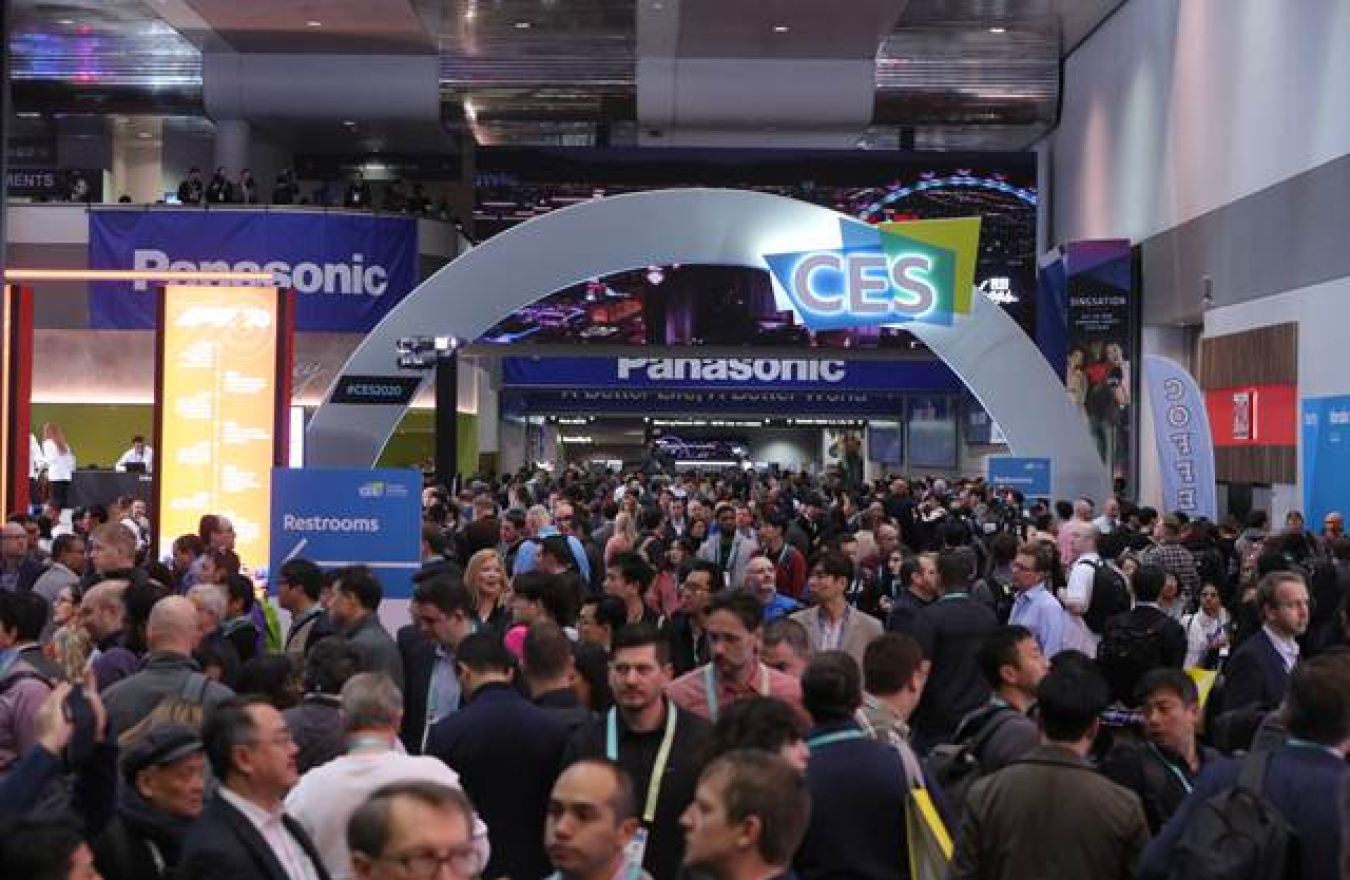 Image of CES entrance at the event