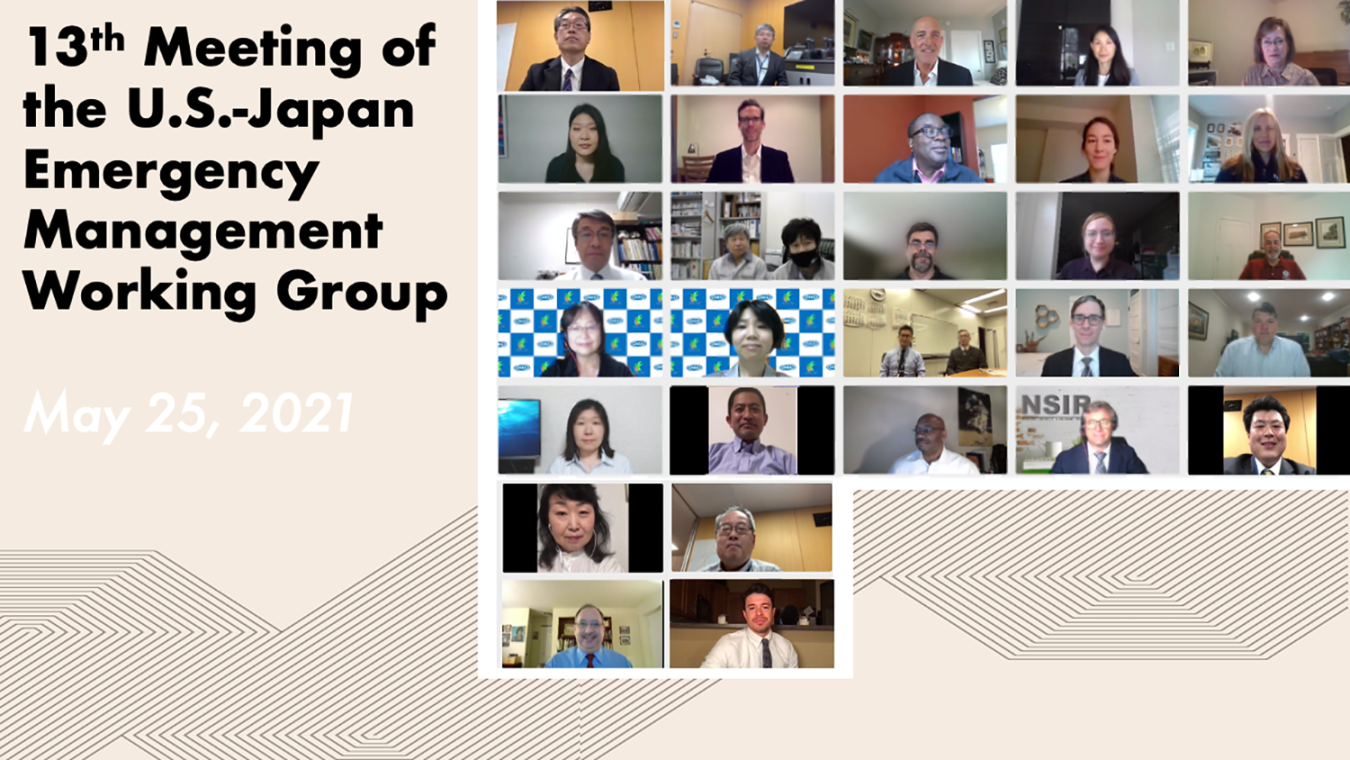 A screenshot of the virtual 13th Meeting of the U.S.-Japan Emergency Management Working Group