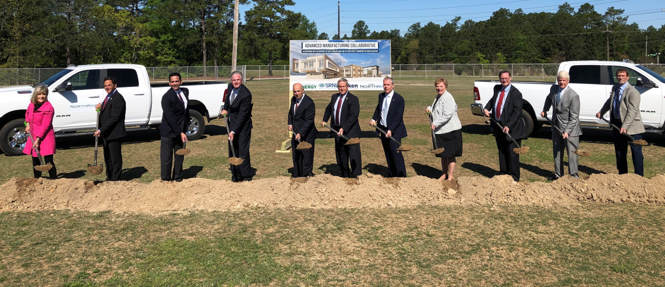 Officials broke ground today on the Advanced Manufacturing Collaborative (AMC) facility to be built on the University of South Carolina Aiken (USC Aiken) campus.