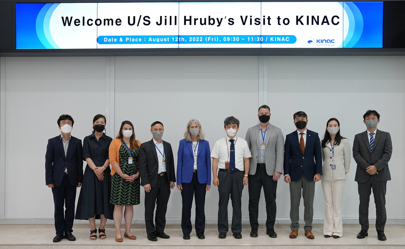 NNSA Administrator Hruby toured the Korea Institute for Nuclear Nonproliferation and Control.