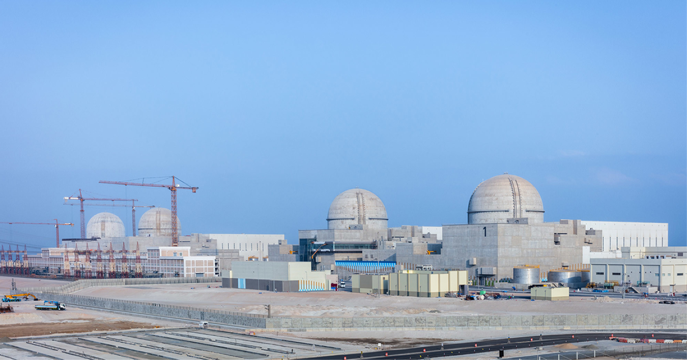 Barakah Nuclear Power plant