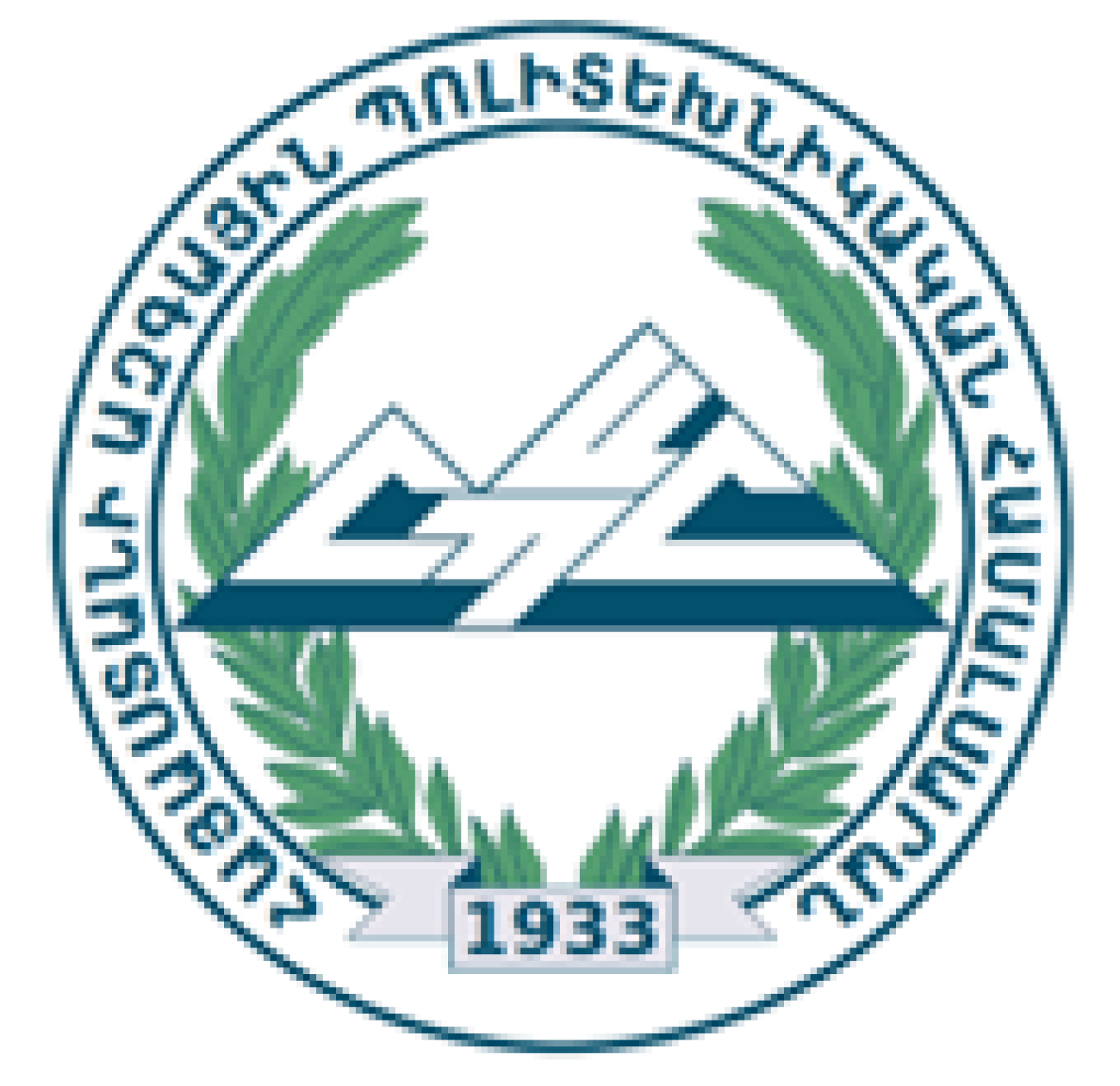 Logo of the National Polytechnic University of Armenia